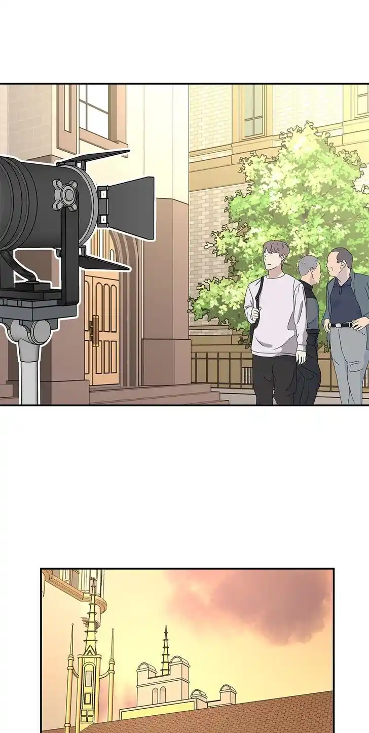 Where Are You Looking, Manager? Ch.081