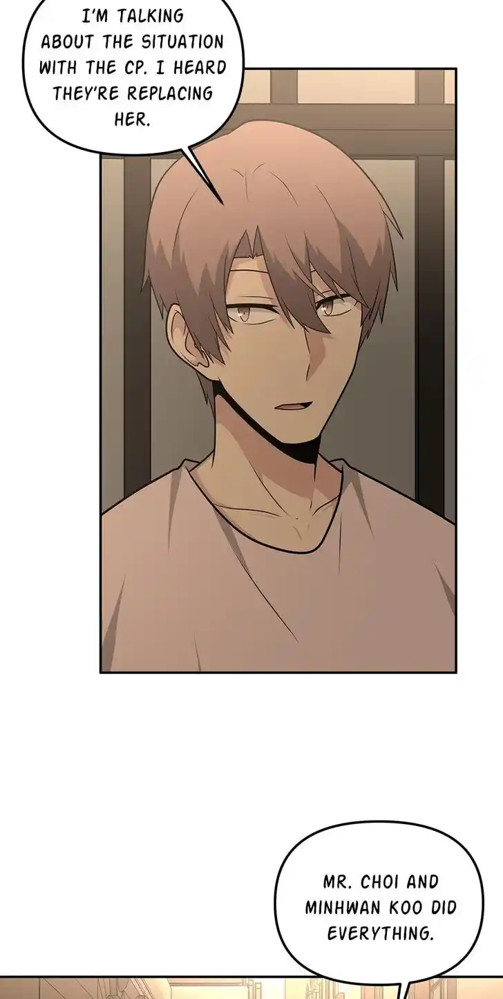 Where Are You Looking, Manager? Ch.081