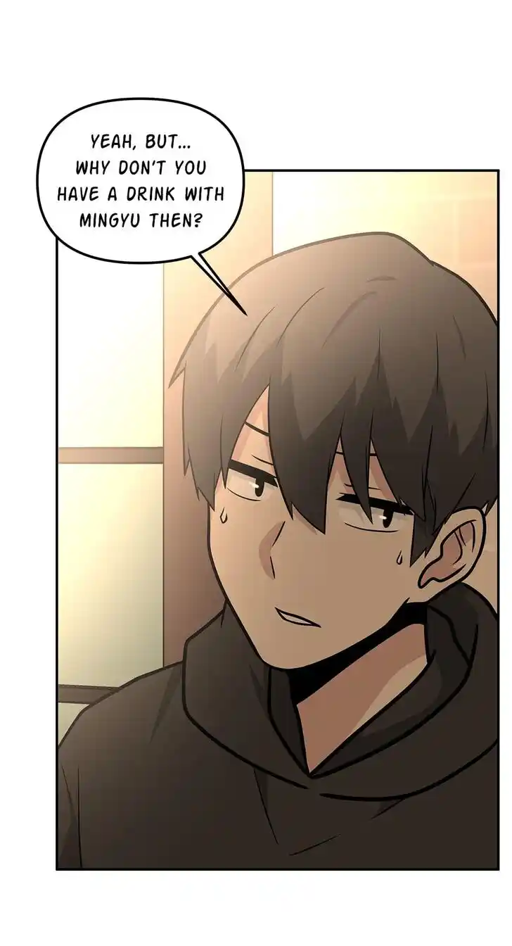 Where Are You Looking, Manager? Ch.081