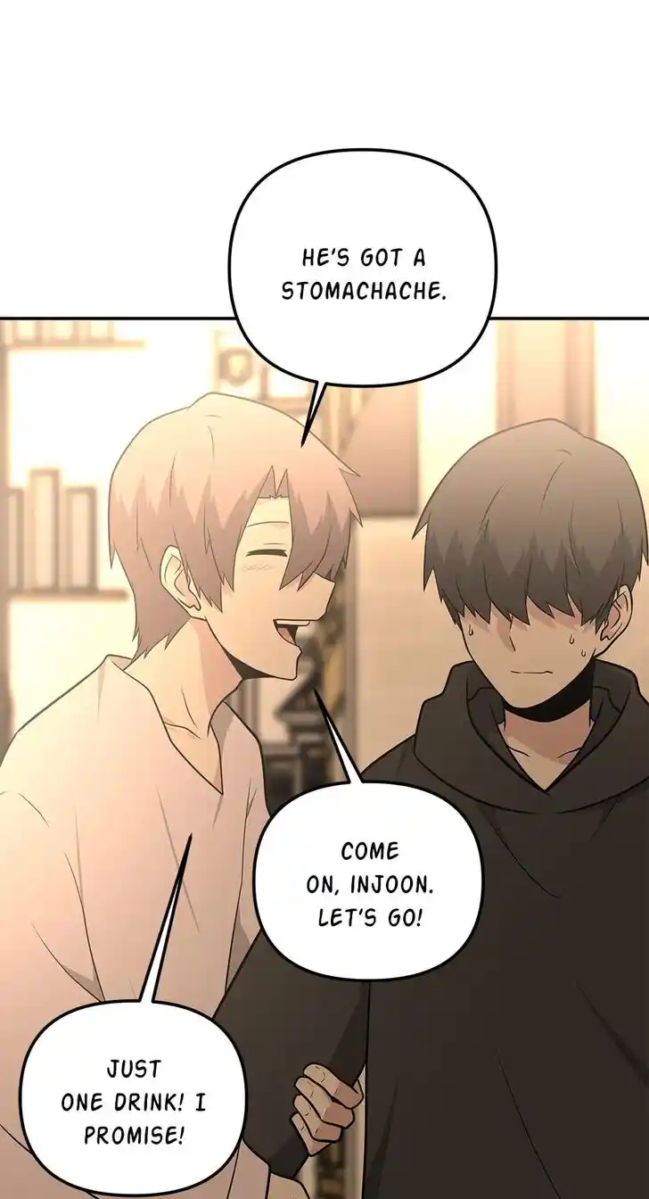 Where Are You Looking, Manager? Ch.081