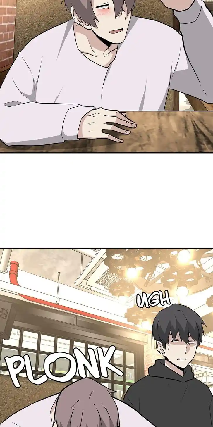 Where Are You Looking, Manager? Ch.081