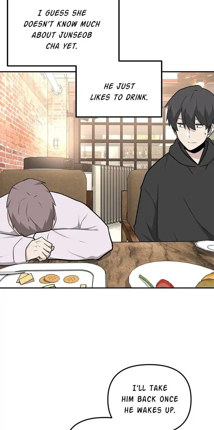 Where Are You Looking, Manager? Ch.081