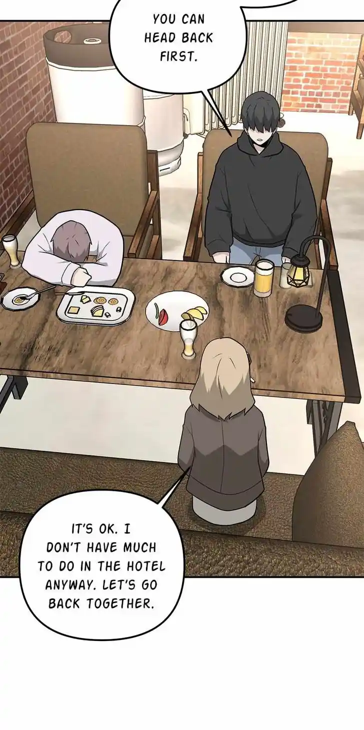 Where Are You Looking, Manager? Ch.081