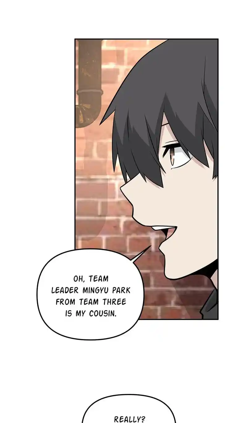 Where Are You Looking, Manager? Ch.081