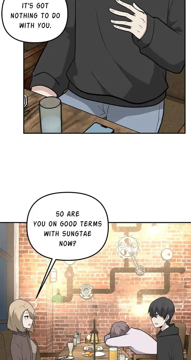 Where Are You Looking, Manager? Ch.081