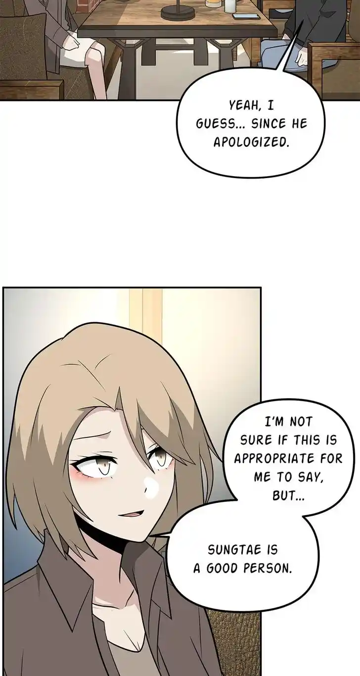 Where Are You Looking, Manager? Ch.081