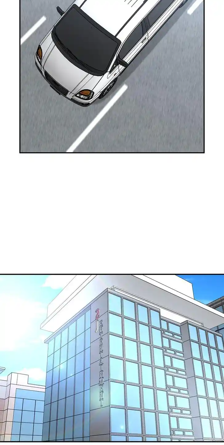 Where Are You Looking, Manager? Ch.081