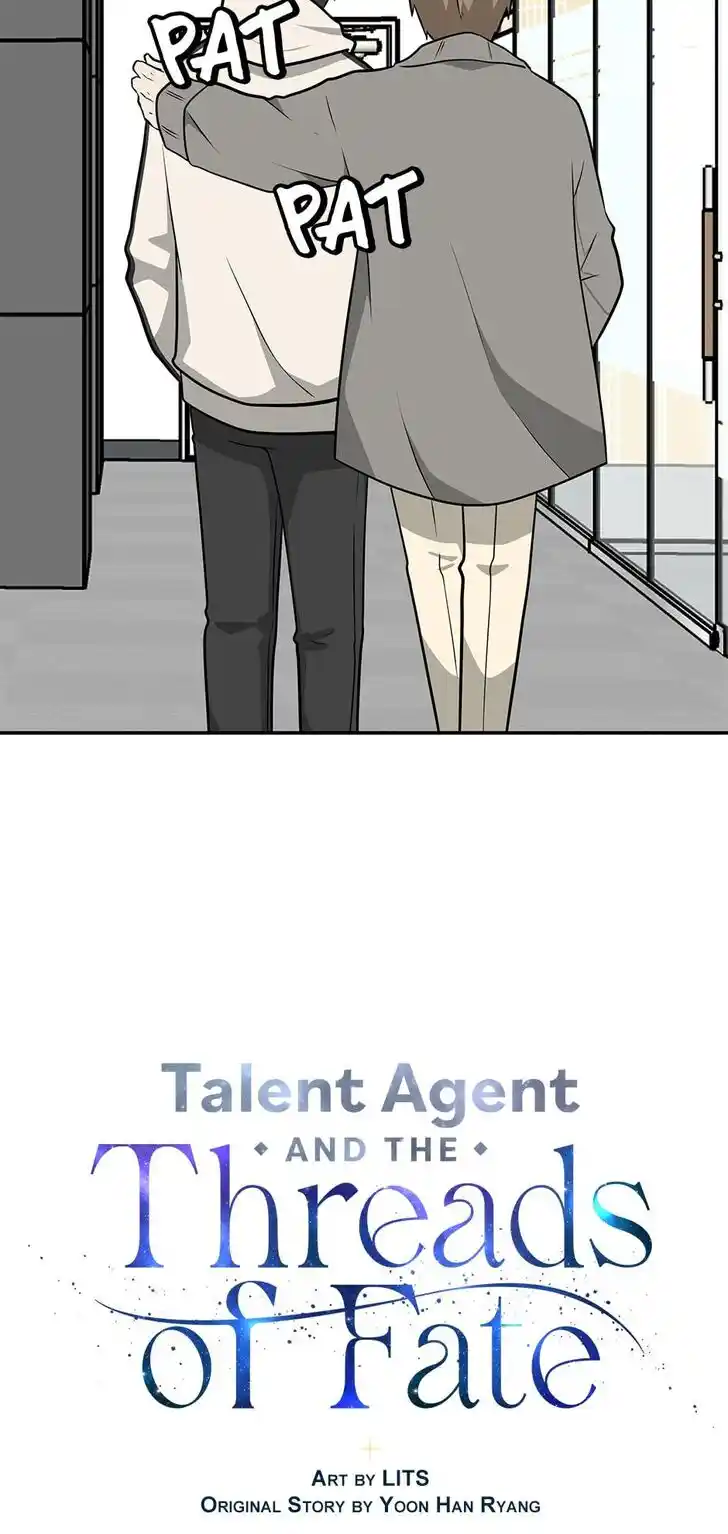 Where Are You Looking, Manager? Ch.081