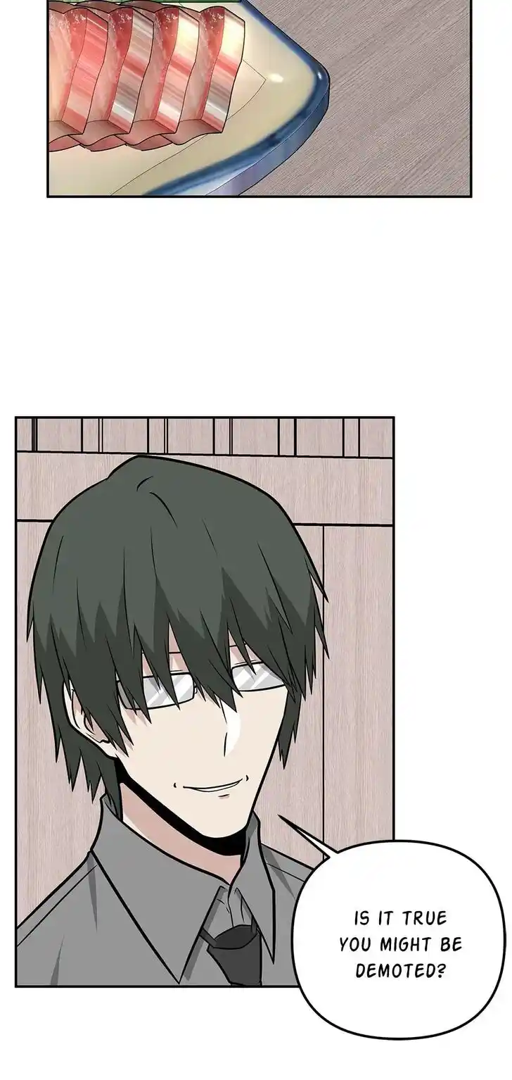 Where Are You Looking, Manager? Ch.081