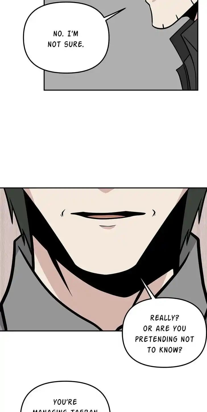 Where Are You Looking, Manager? Ch.081