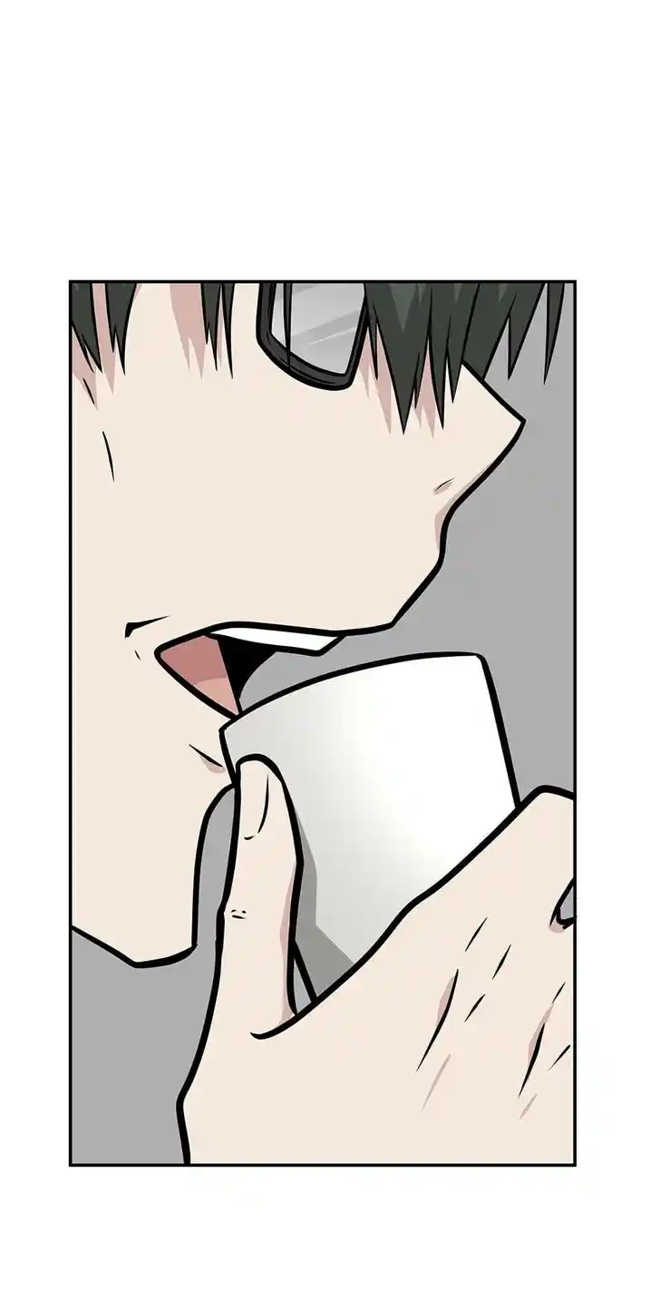 Where Are You Looking, Manager? Ch.081