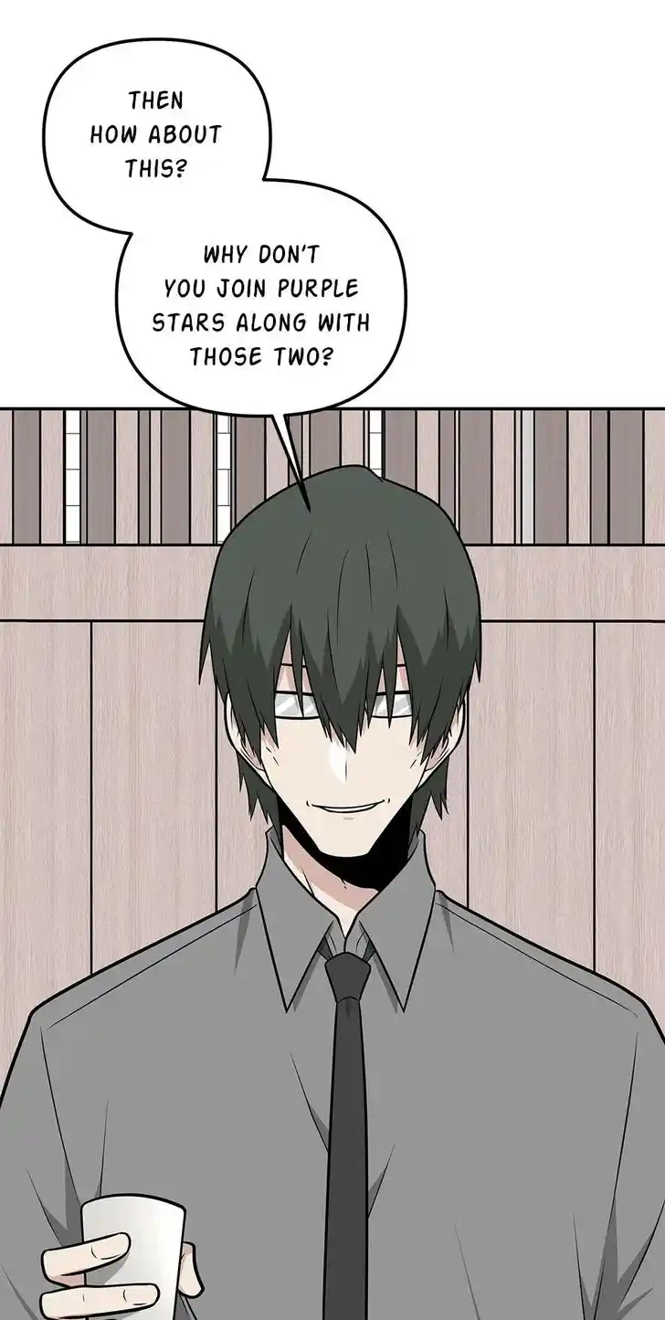 Where Are You Looking, Manager? Ch.081