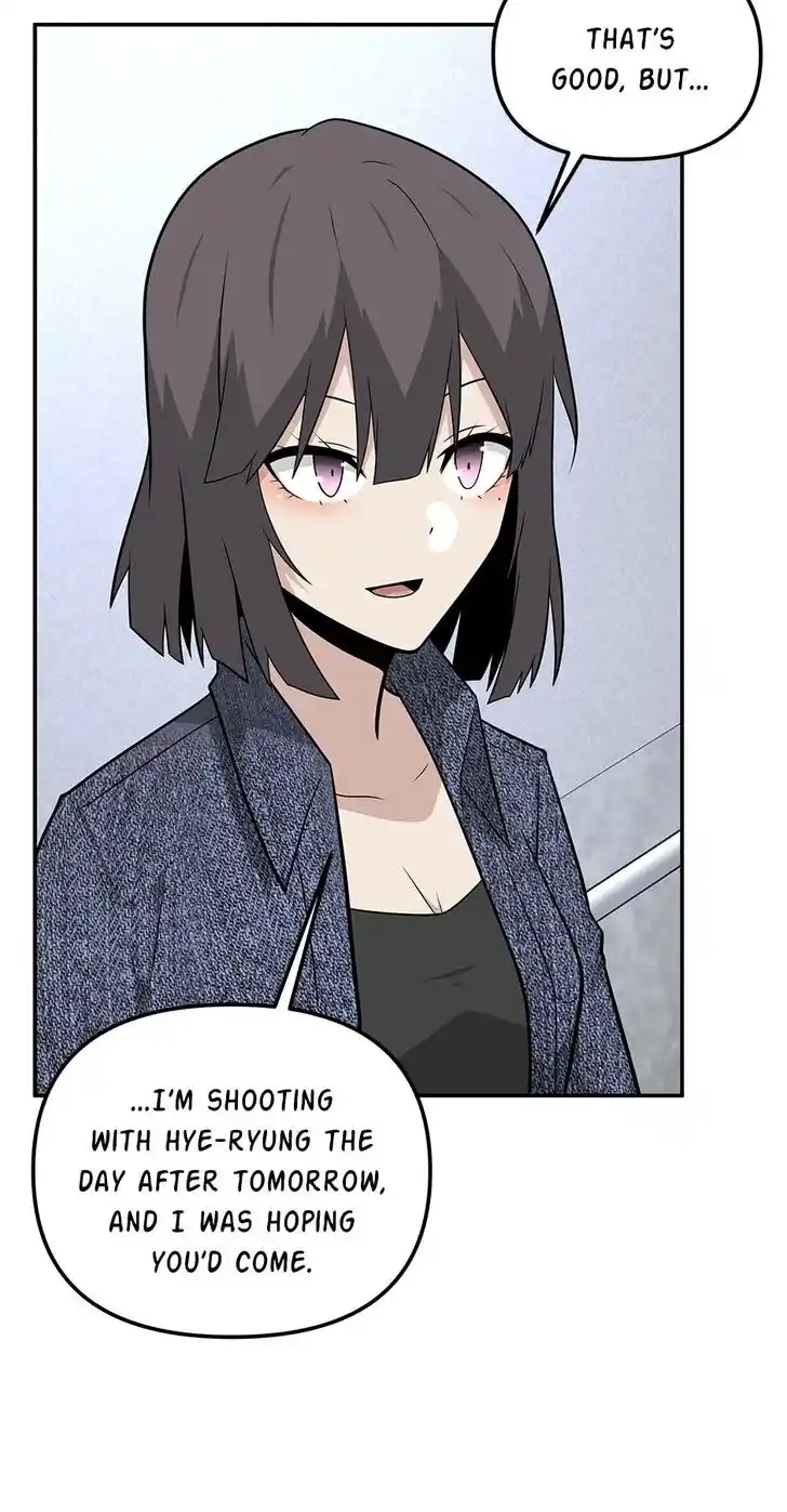 Where Are You Looking, Manager? Ch.082