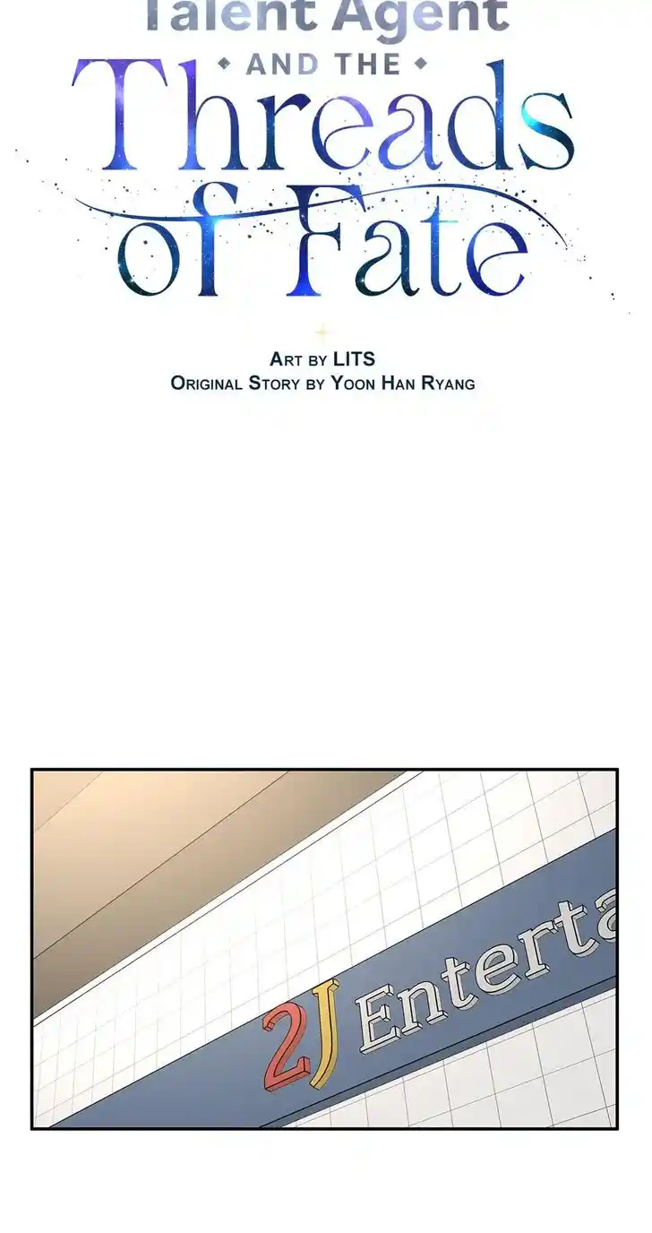 Where Are You Looking, Manager? Ch.082