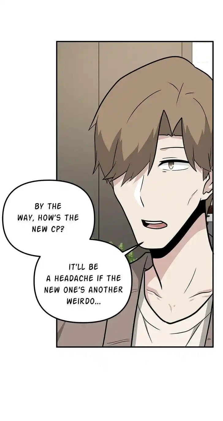 Where Are You Looking, Manager? Ch.082