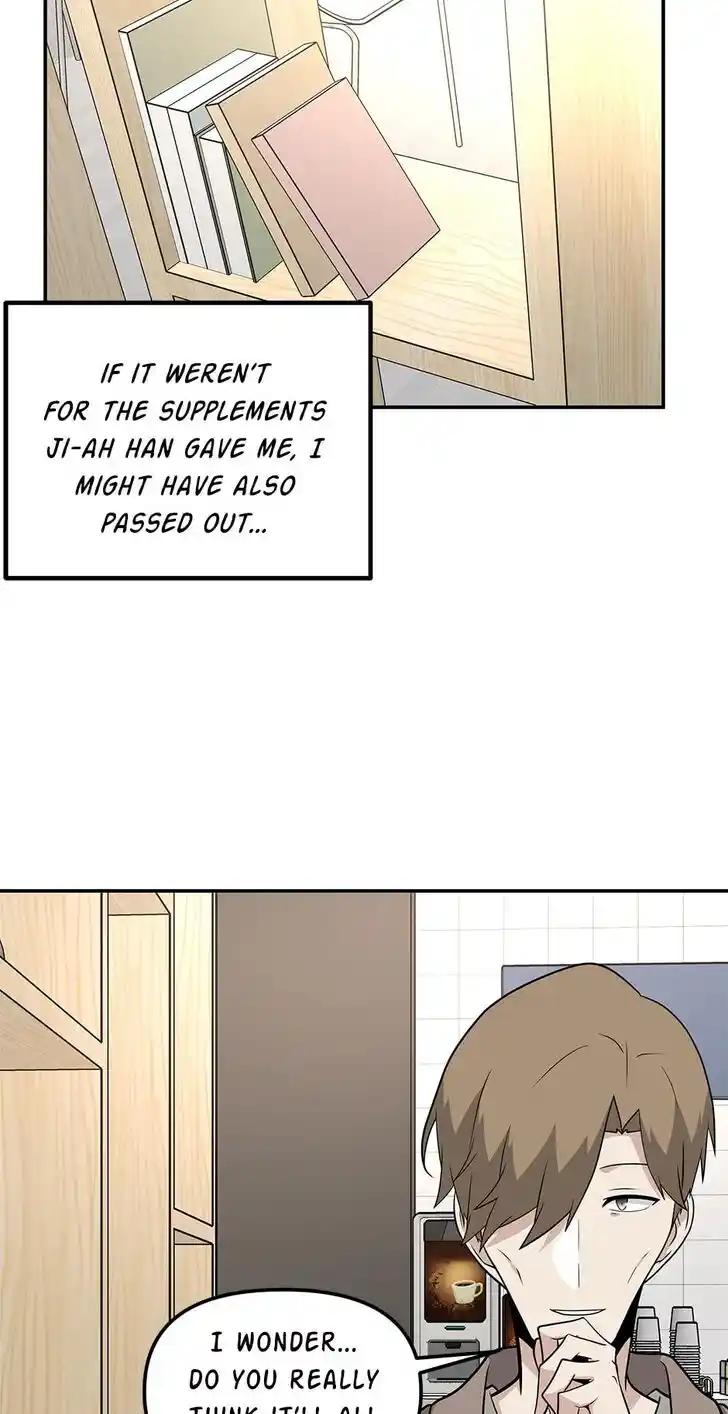 Where Are You Looking, Manager? Ch.082