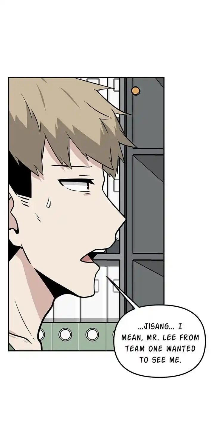 Where Are You Looking, Manager? Ch.082