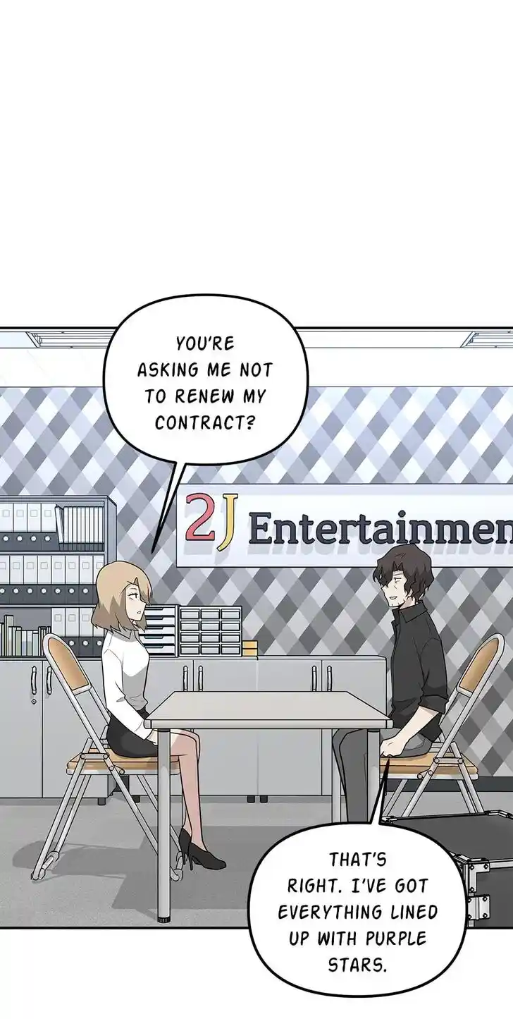 Where Are You Looking, Manager? Ch.082