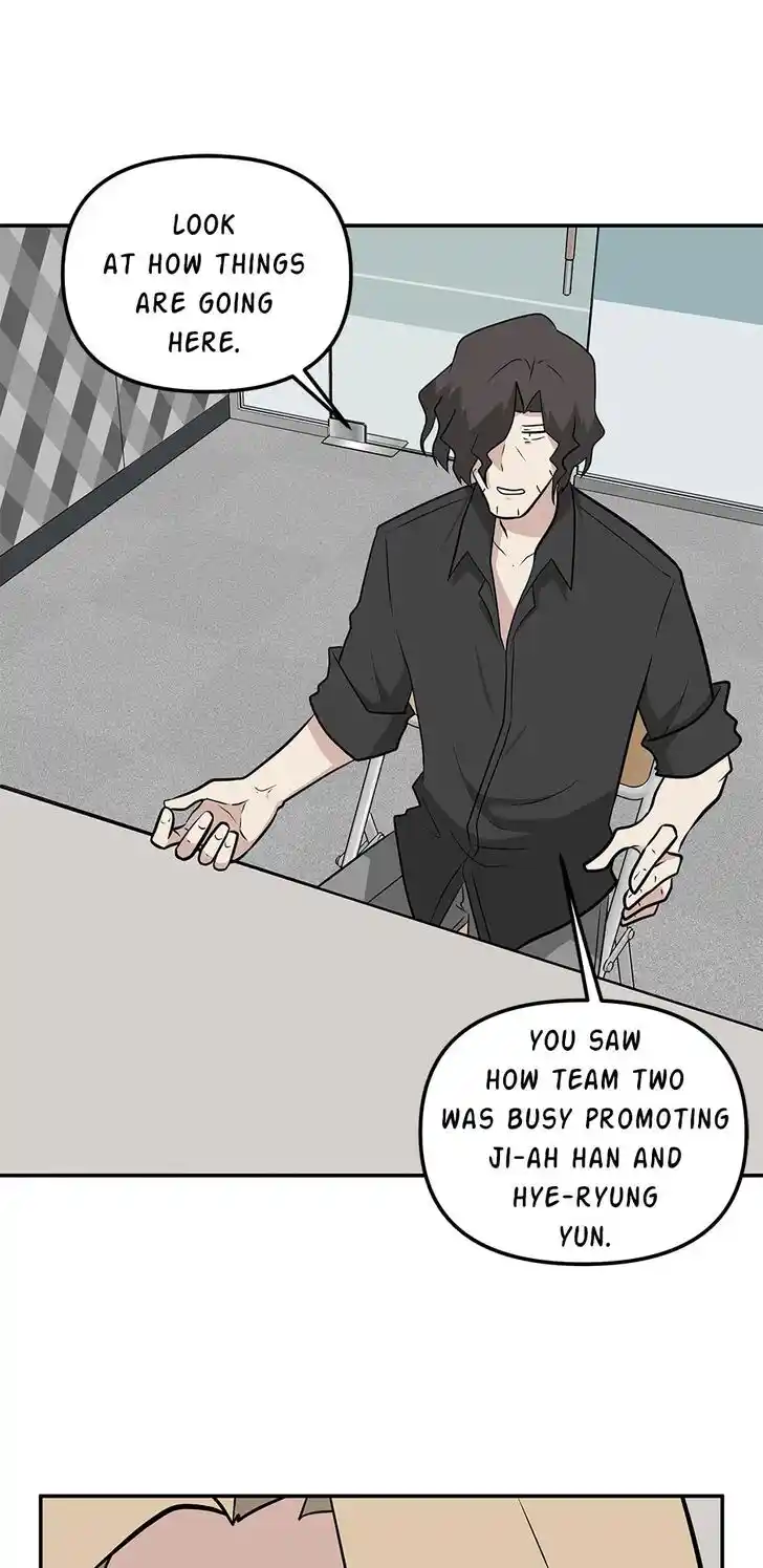 Where Are You Looking, Manager? Ch.082