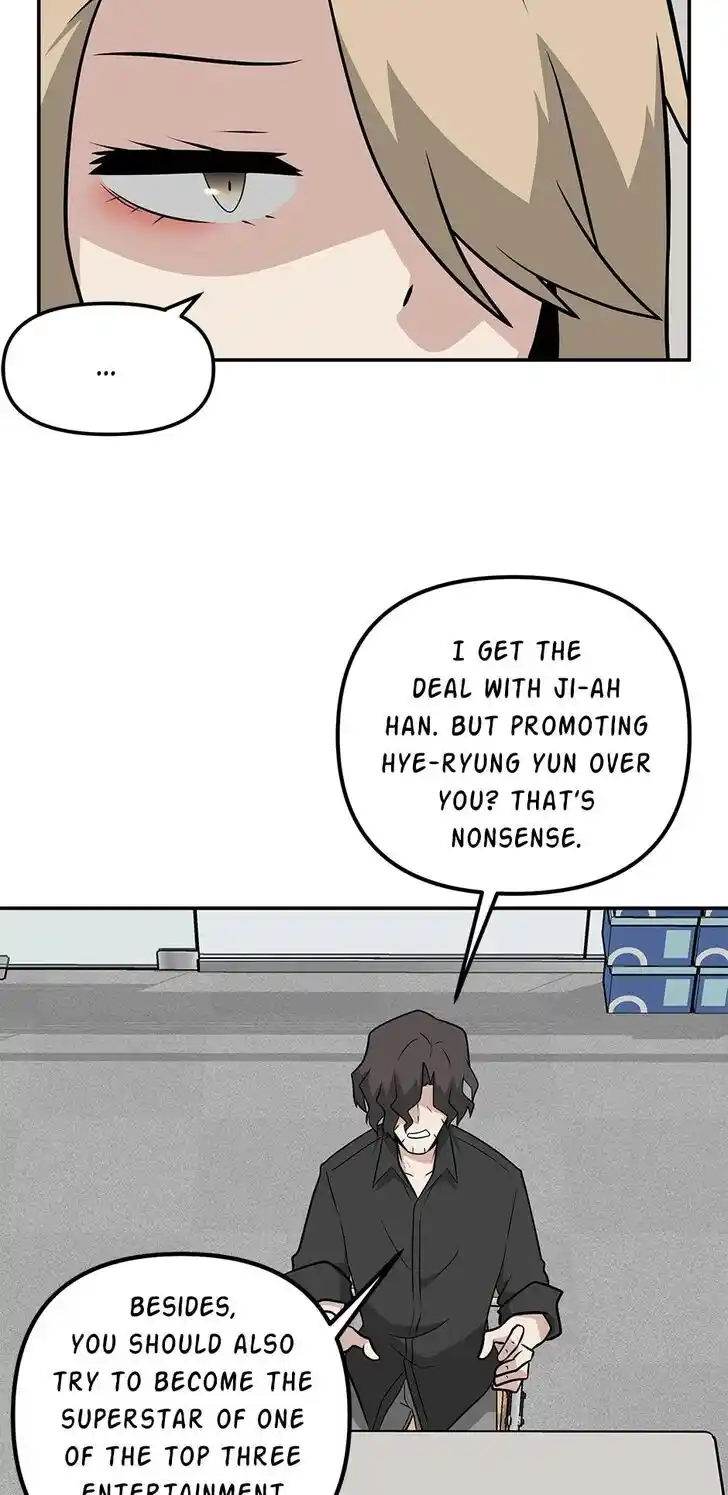 Where Are You Looking, Manager? Ch.082