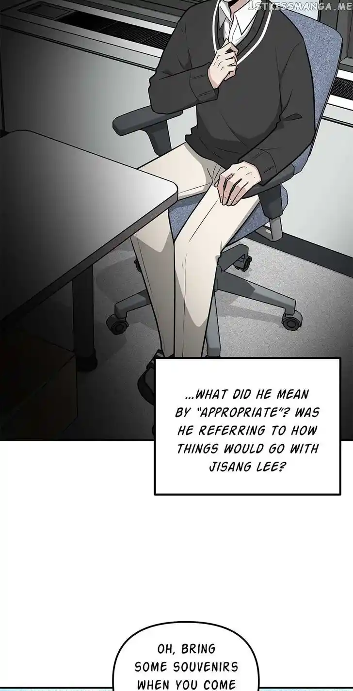 Where Are You Looking, Manager? Ch.087