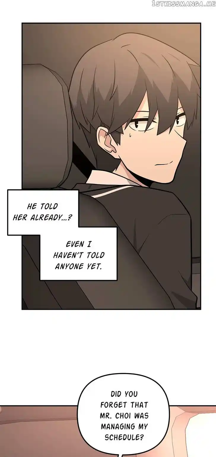 Where Are You Looking, Manager? Ch.087