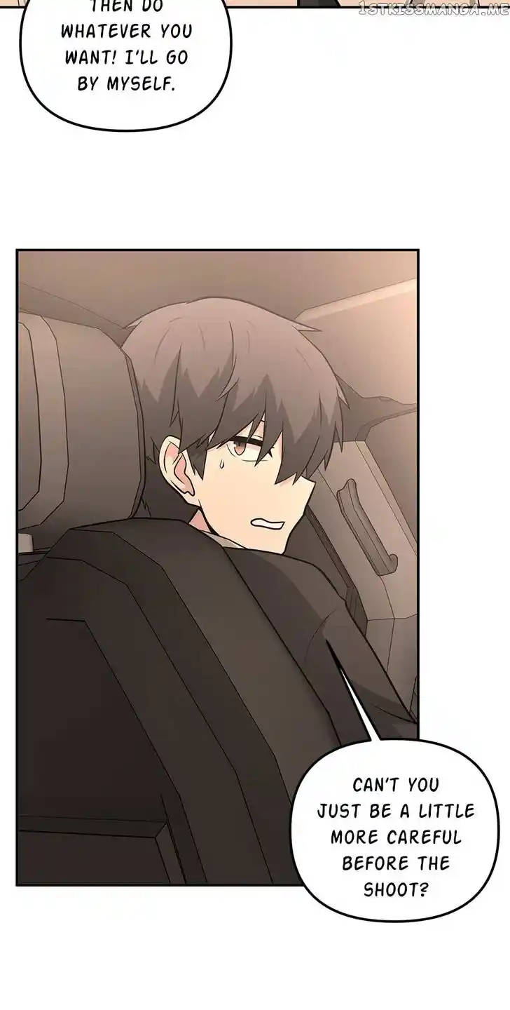 Where Are You Looking, Manager? Ch.087