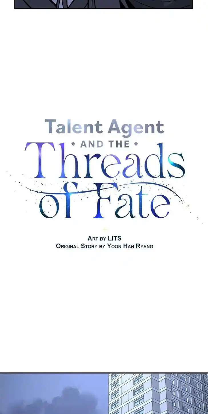 Where Are You Looking, Manager? Ch.088