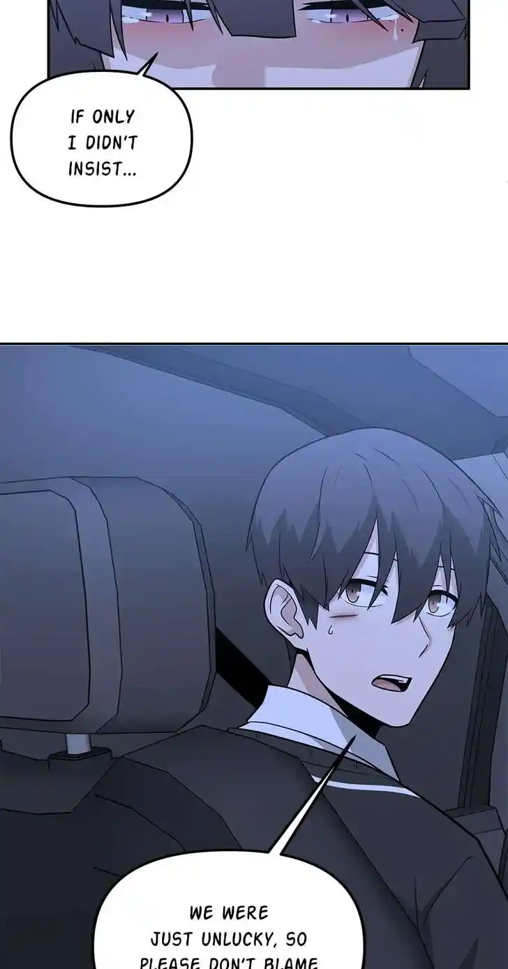 Where Are You Looking, Manager? Ch.088