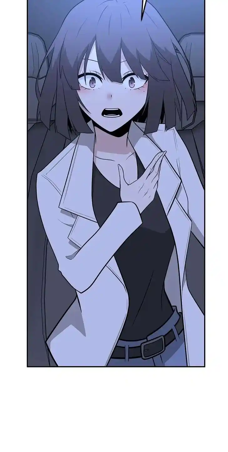 Where Are You Looking, Manager? Ch.088