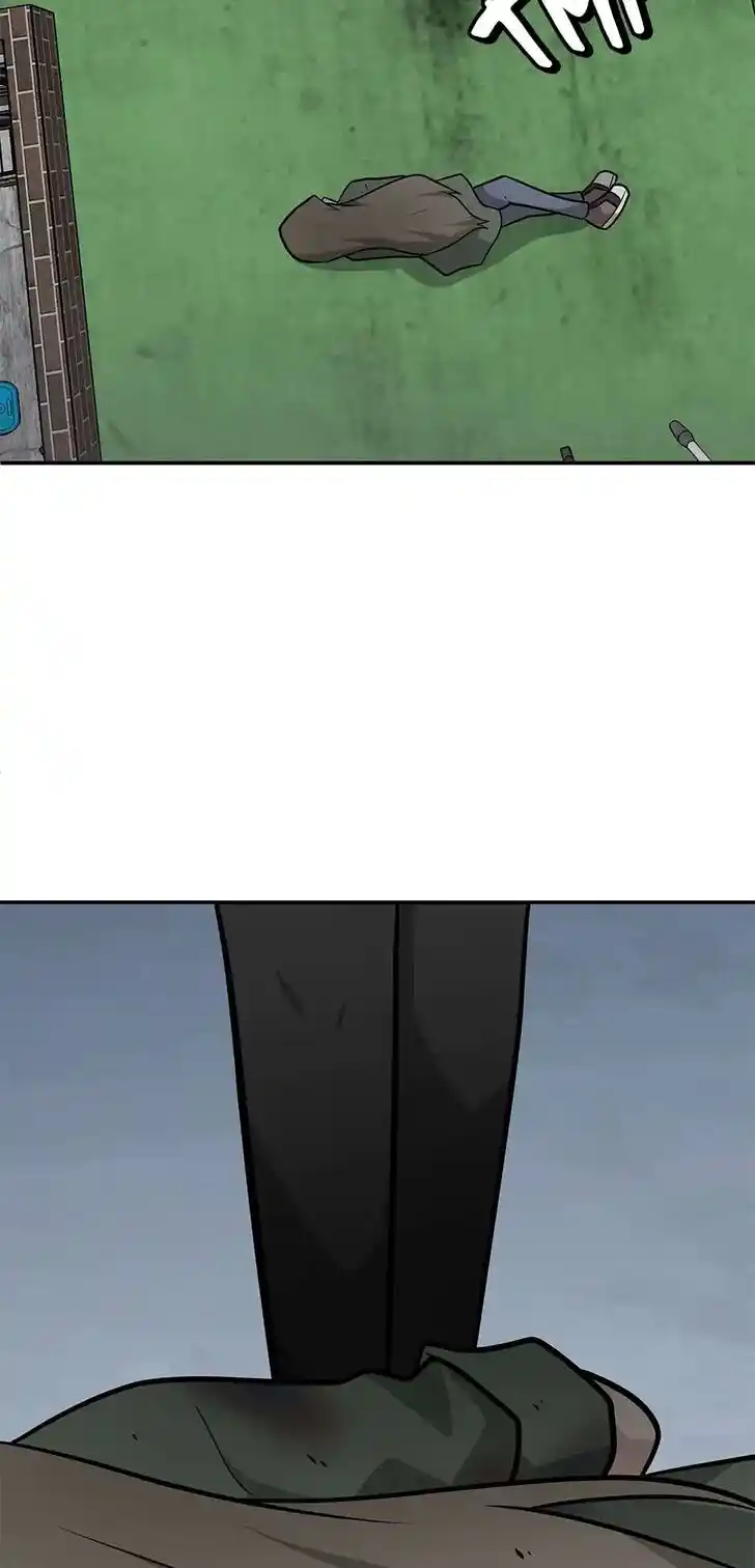 Where Are You Looking, Manager? Ch.088