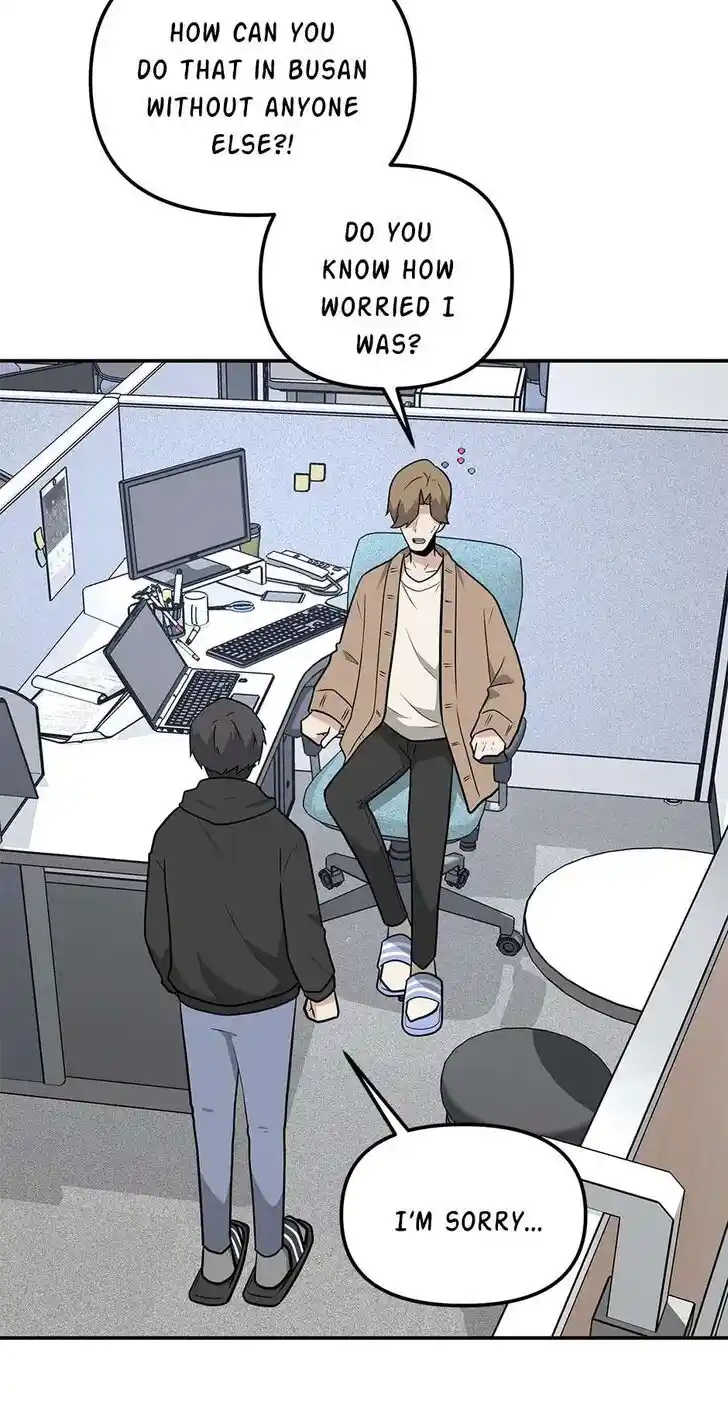 Where Are You Looking, Manager? Ch.088