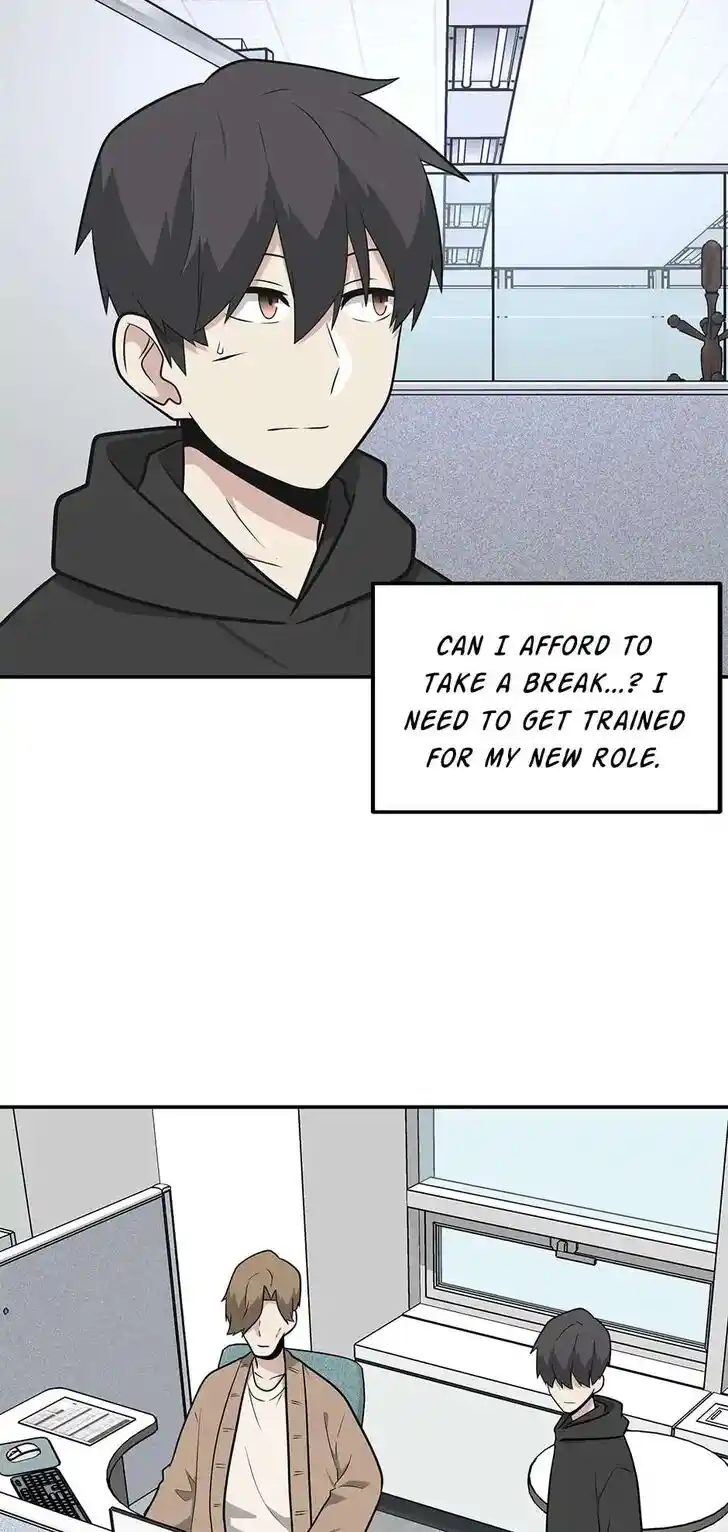 Where Are You Looking, Manager? Ch.088