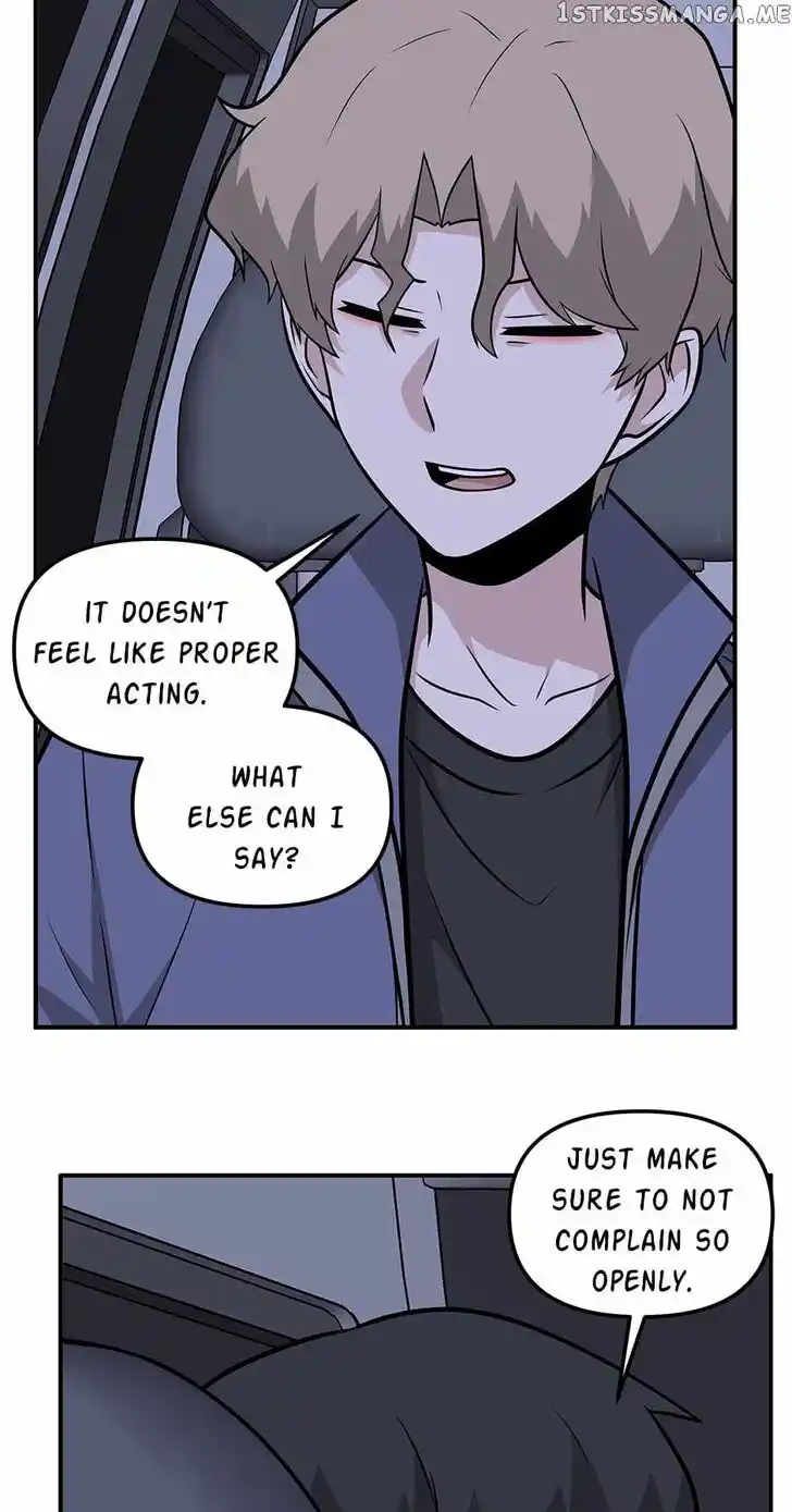 Where Are You Looking, Manager? Ch.091