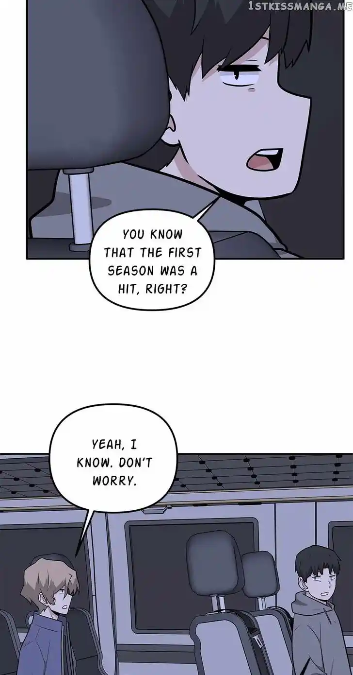 Where Are You Looking, Manager? Ch.091