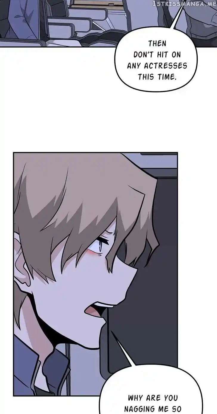 Where Are You Looking, Manager? Ch.091