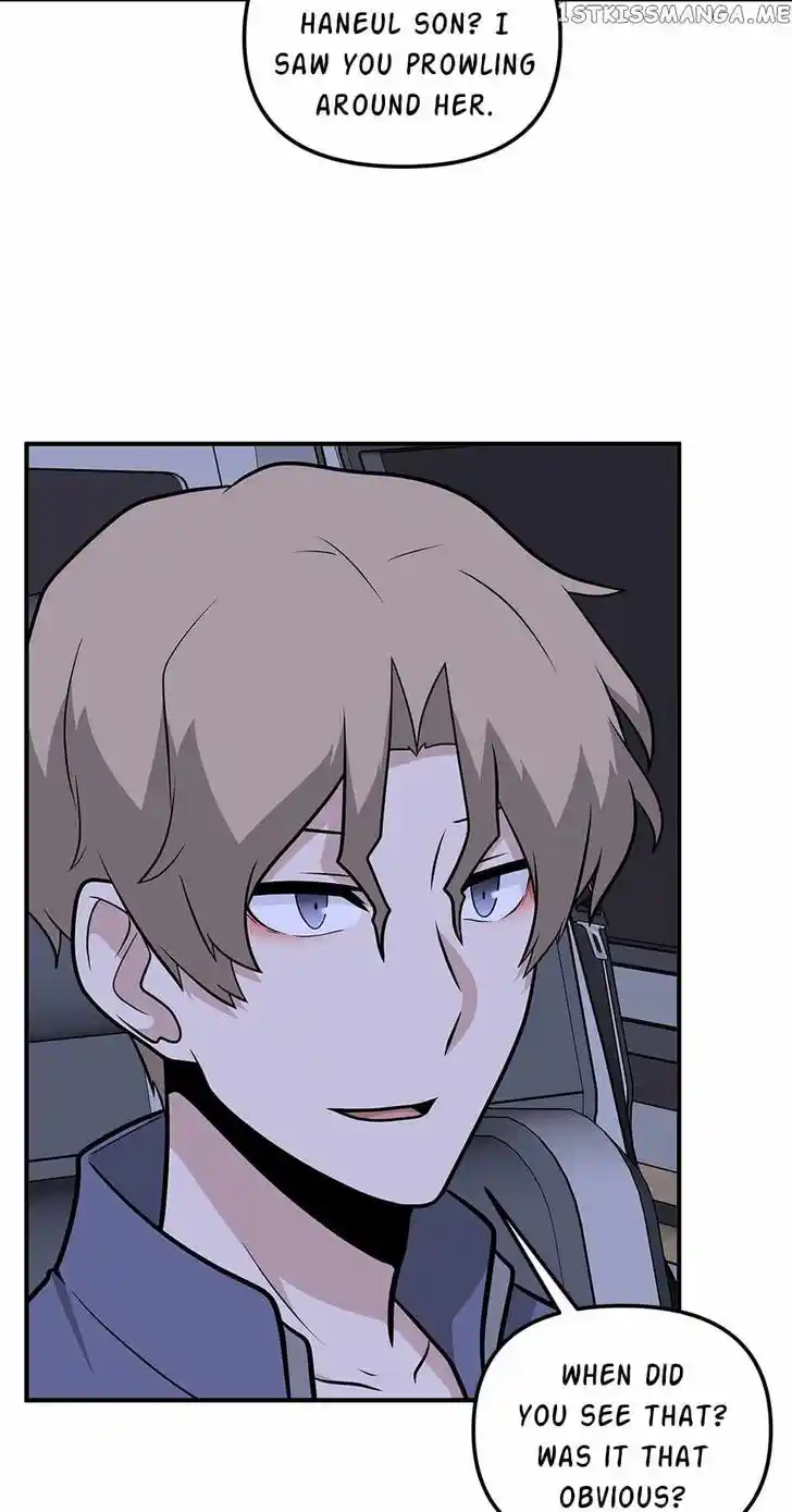 Where Are You Looking, Manager? Ch.091