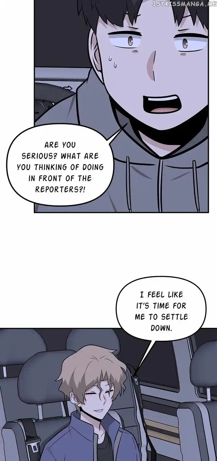 Where Are You Looking, Manager? Ch.091