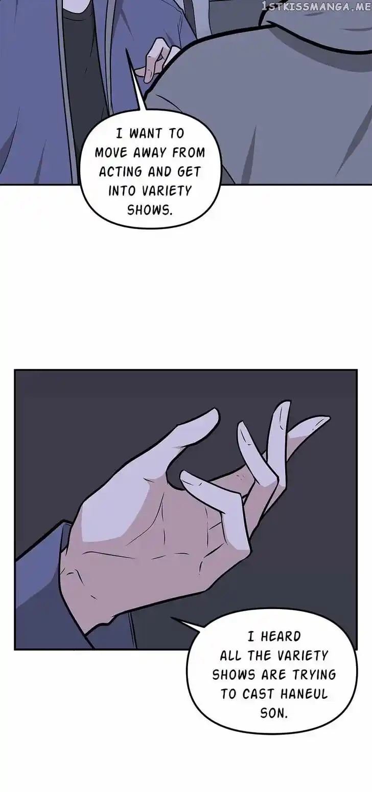 Where Are You Looking, Manager? Ch.091