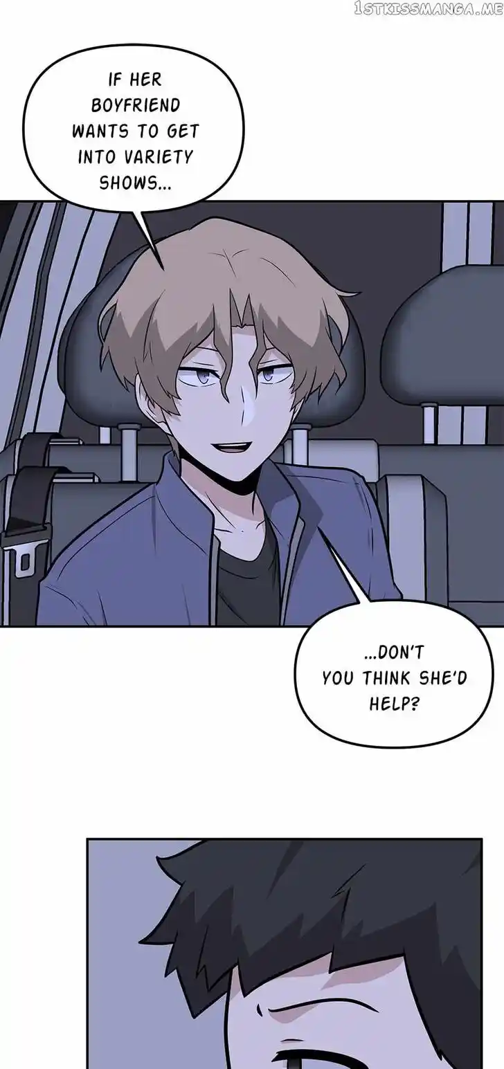 Where Are You Looking, Manager? Ch.091