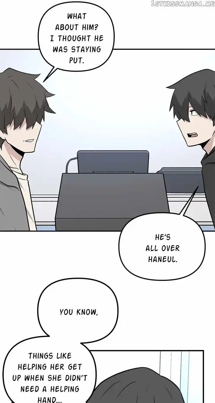 Where Are You Looking, Manager? Ch.091