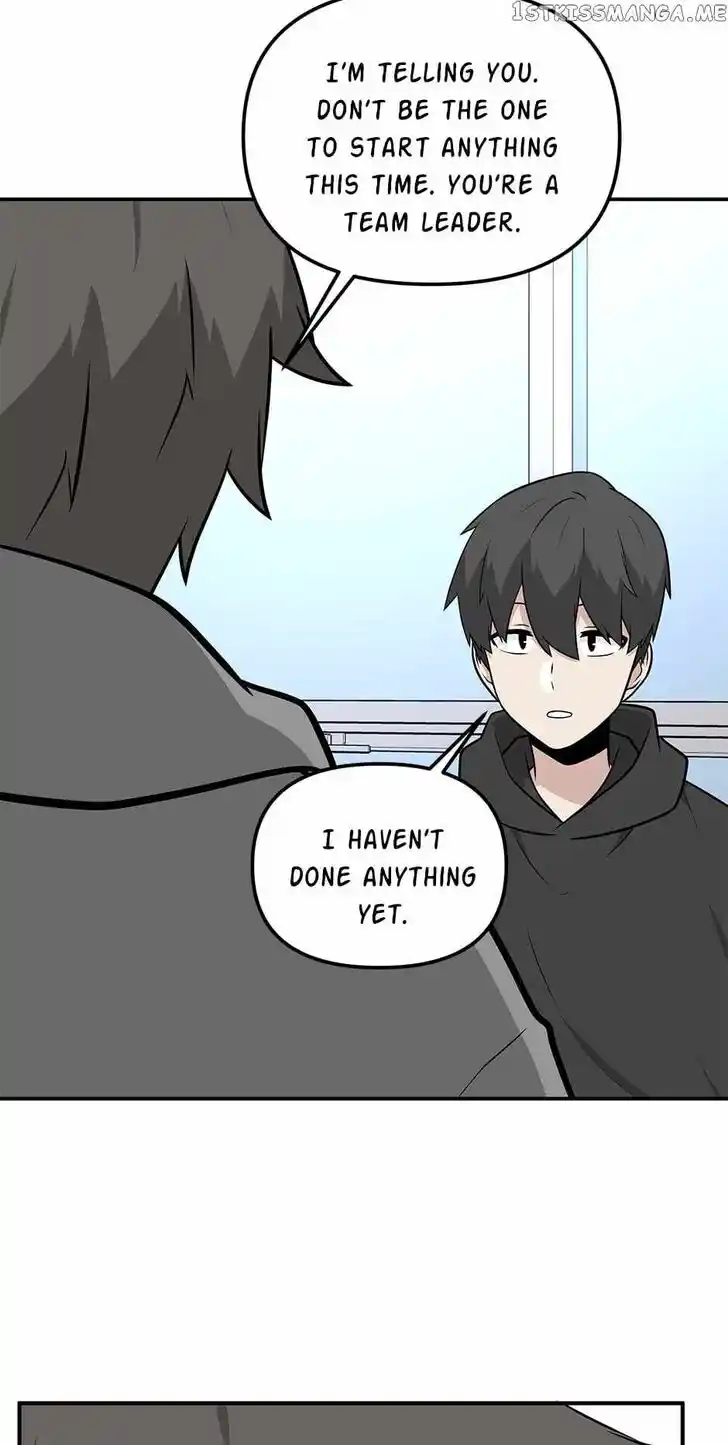 Where Are You Looking, Manager? Ch.091