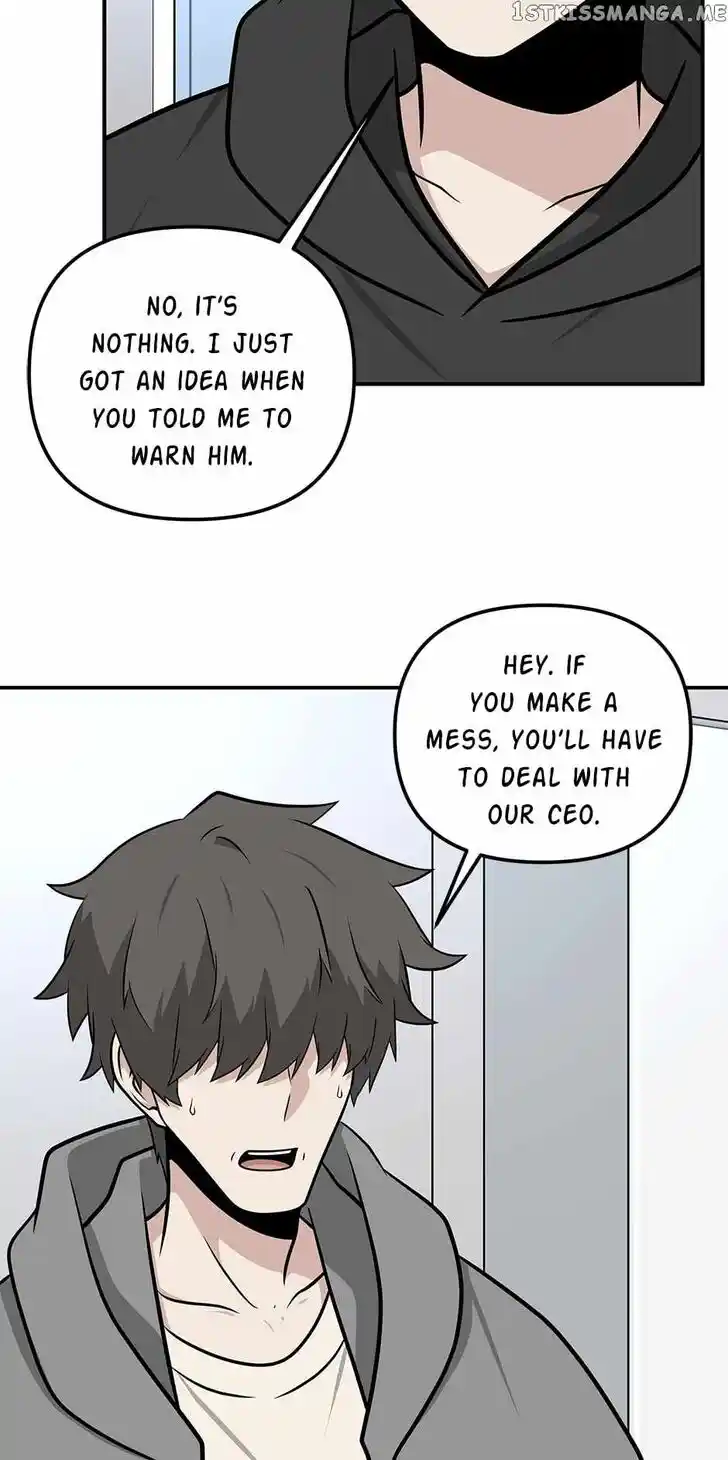 Where Are You Looking, Manager? Ch.091