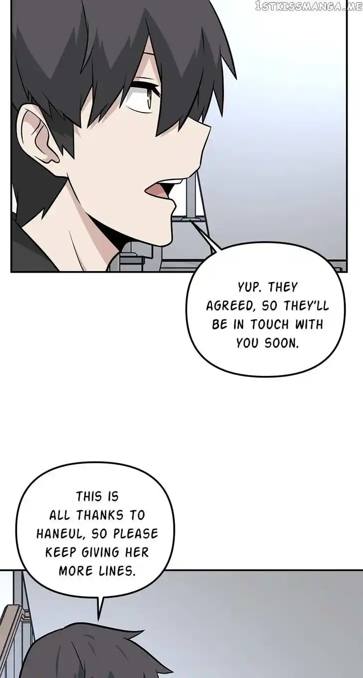 Where Are You Looking, Manager? Ch.092