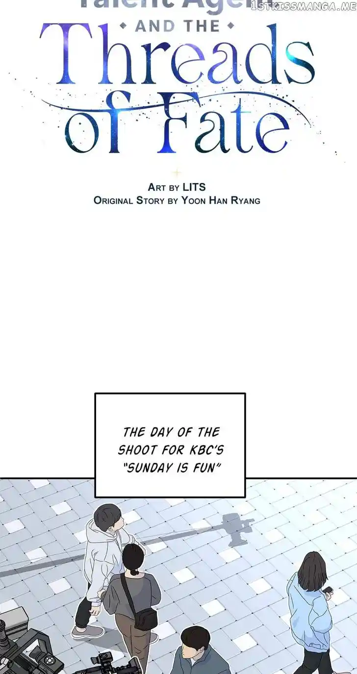 Where Are You Looking, Manager? Ch.092