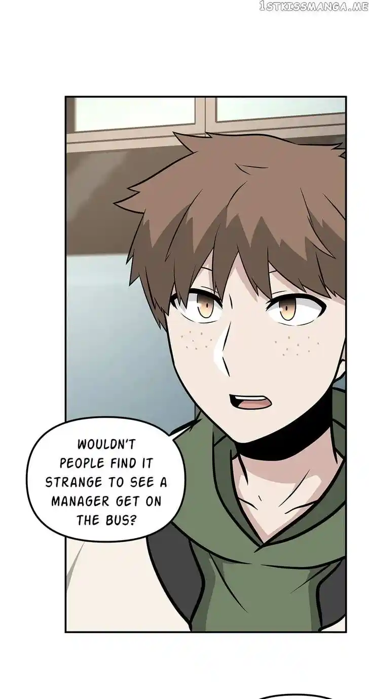 Where Are You Looking, Manager? Ch.092