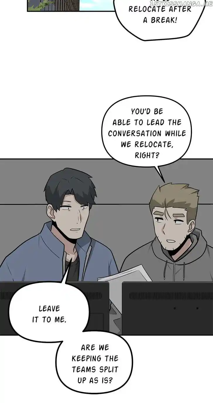 Where Are You Looking, Manager? Ch.092