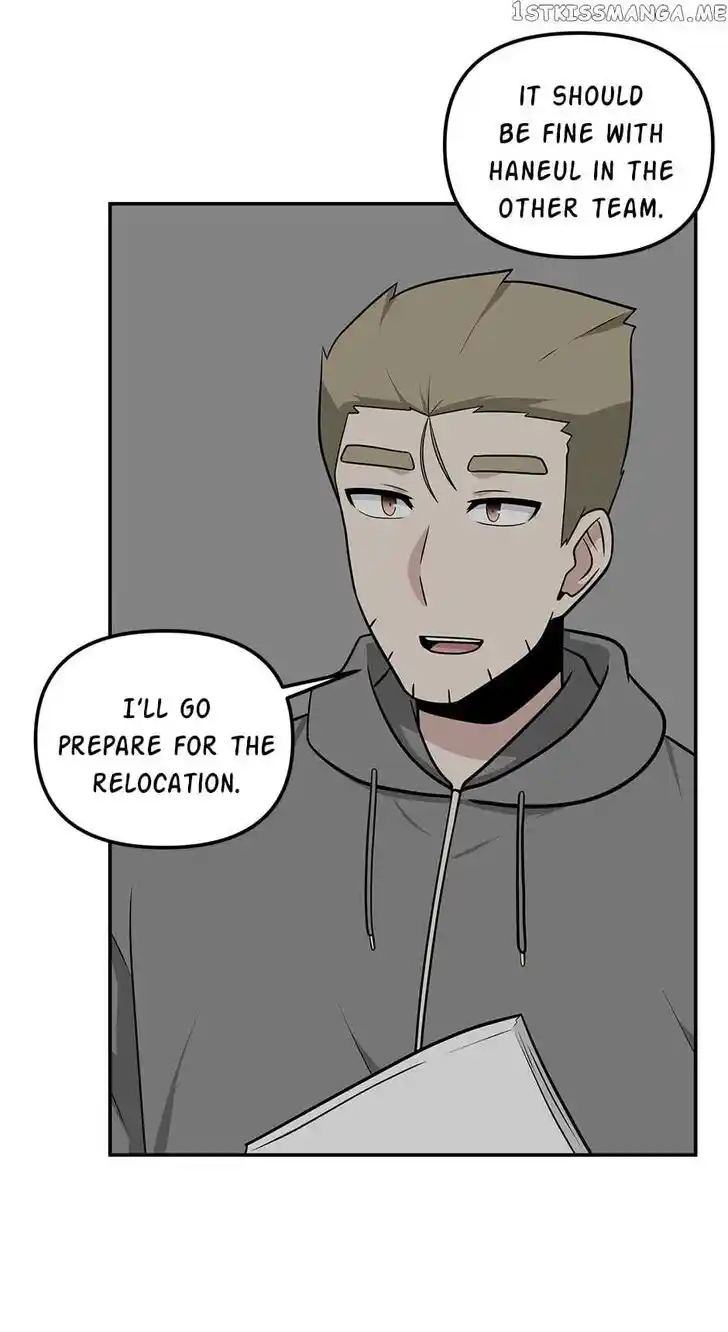 Where Are You Looking, Manager? Ch.092