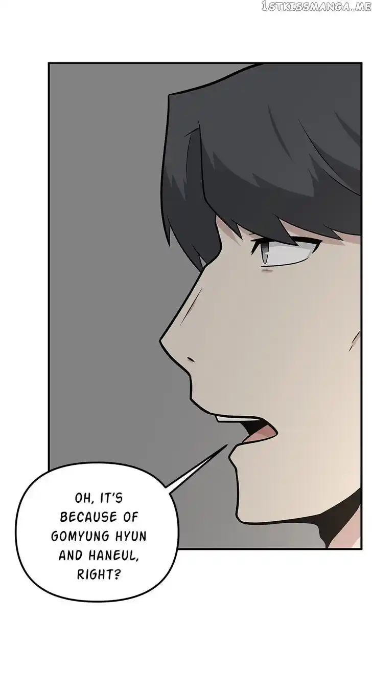 Where Are You Looking, Manager? Ch.092