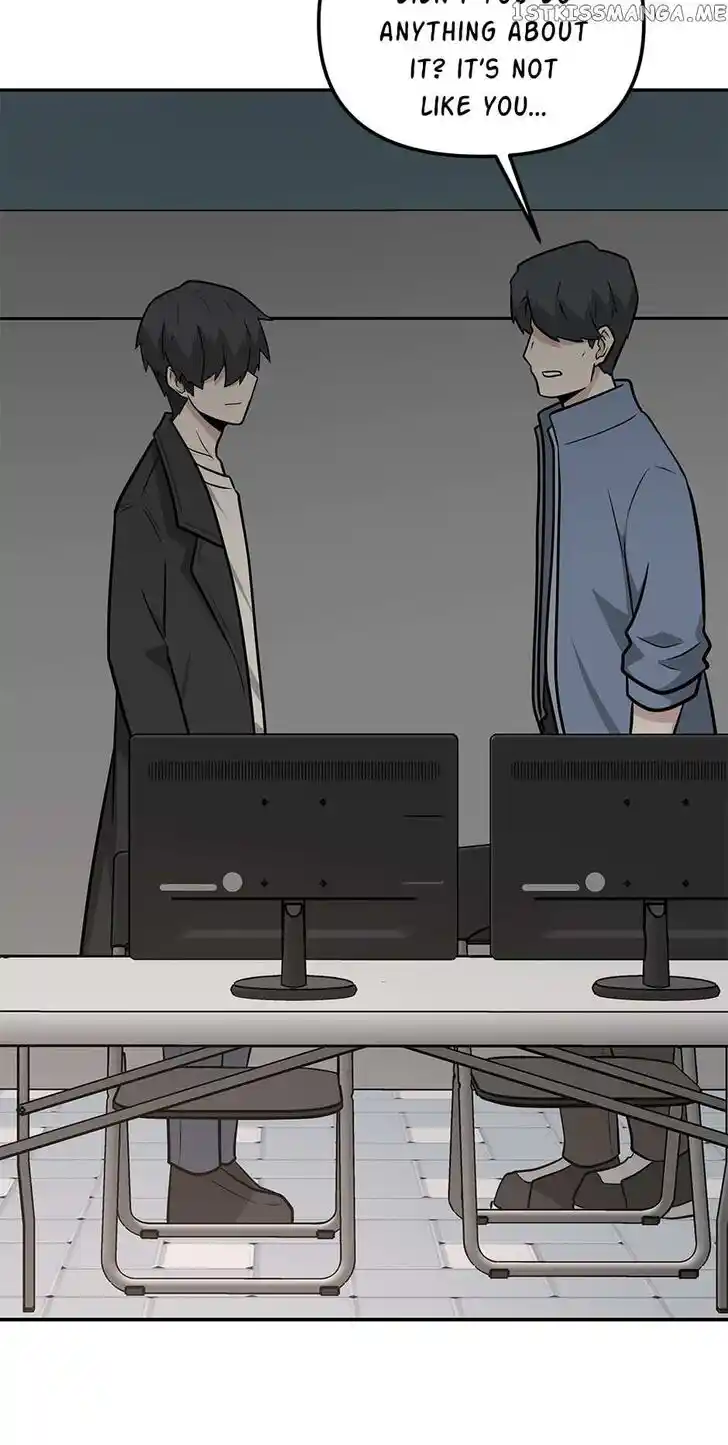 Where Are You Looking, Manager? Ch.092